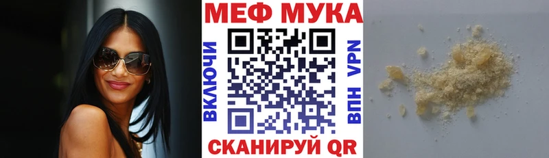 Купить наркотики Заволжск АМФ  blacksprut рабочий сайт  Гашиш  СОЛЬ  Меф мяу мяу 