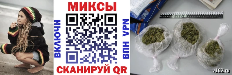 Бутират буратино  Заволжск 