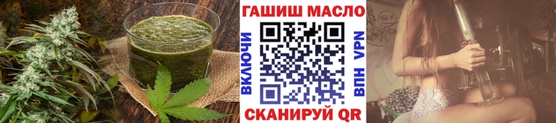 Canna-Cookies марихуана  Заволжск 
