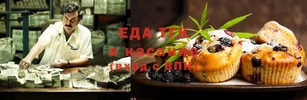 наркотики Липки