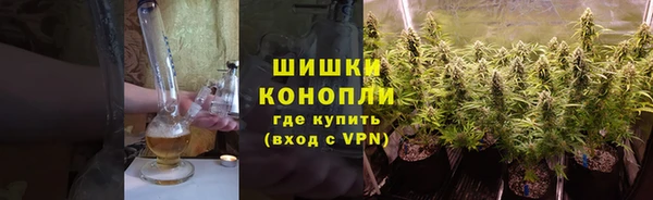 марки lsd Лихославль
