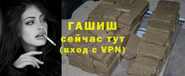 наркотики Липки
