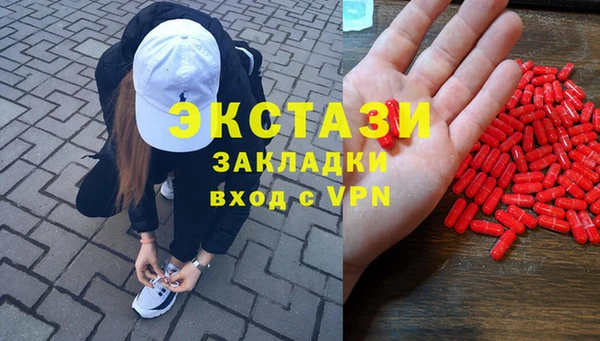 марки lsd Лихославль