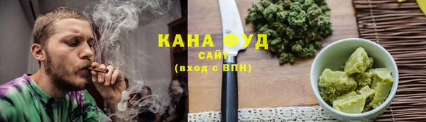 наркотики Липки