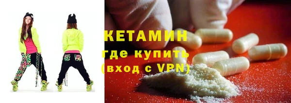 наркотики Липки