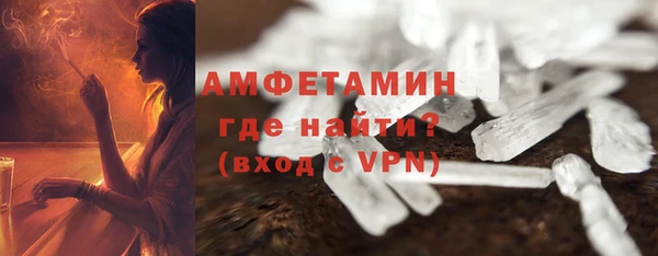 наркотики Липки