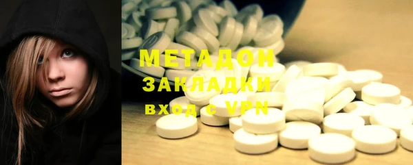 марки lsd Лихославль