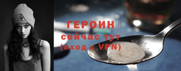 ALPHA PVP Лиски