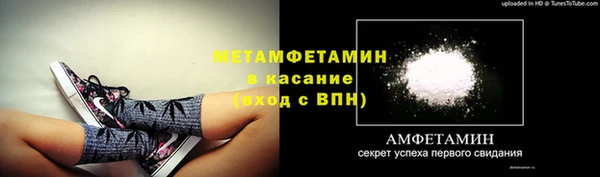марки lsd Лихославль