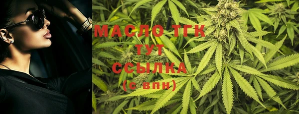 наркотики Липки