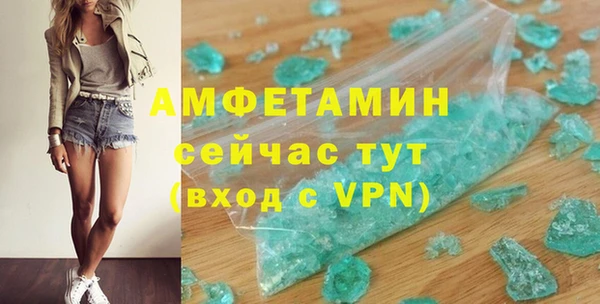 наркотики Липки
