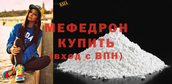 марки lsd Лихославль